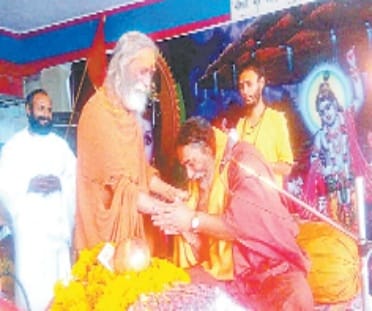 bhagwat divya gyan ki janak : omanand