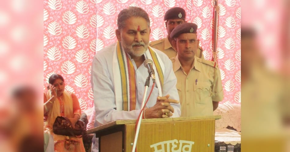 Education Minister Ram Bilas Sharma is in morni
