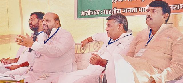 bjp in agra 