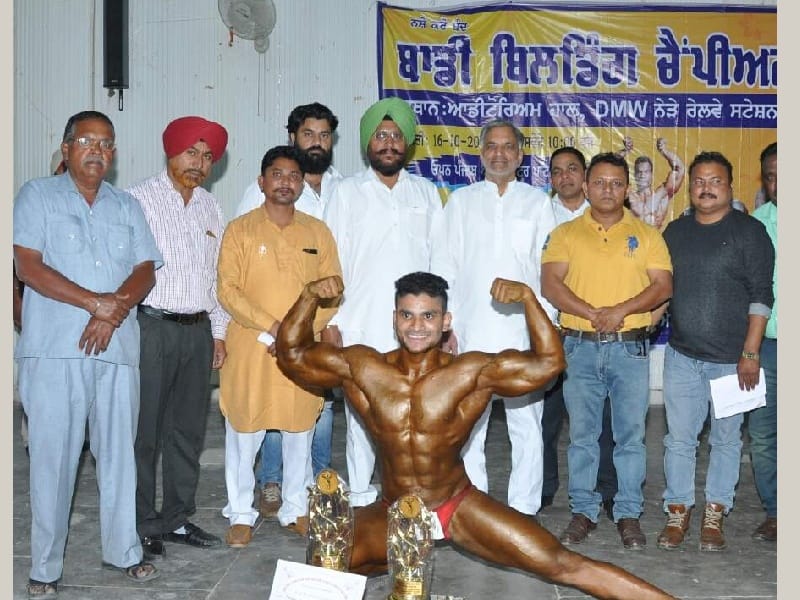  District Amateur Body Building Association, District Body Building Championship,  Patiala