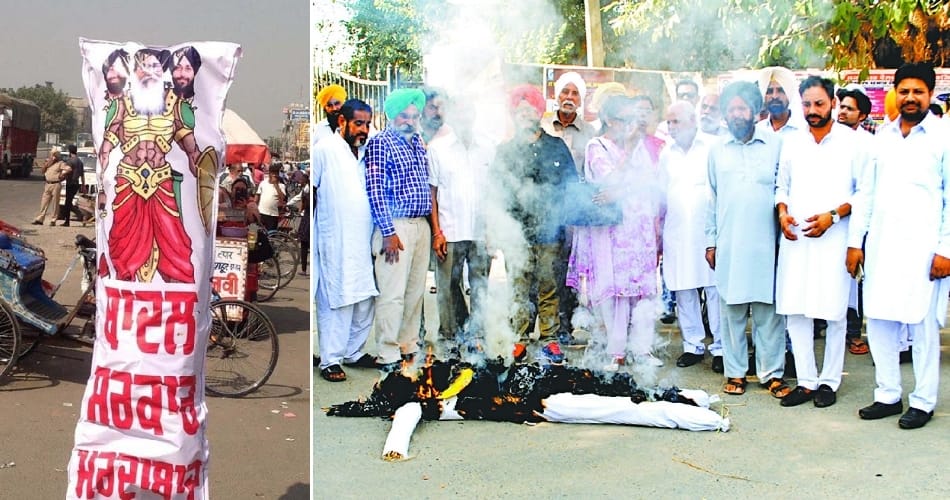 Big politics is playing in punjab on Chitta ravan, protest in going on