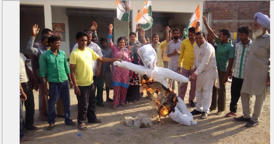 Big politics is playing in punjab on Chitta ravan, protest in going on