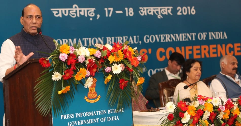 home minister rajnath singh speaks on pakistan and surgical strike in chandigarh