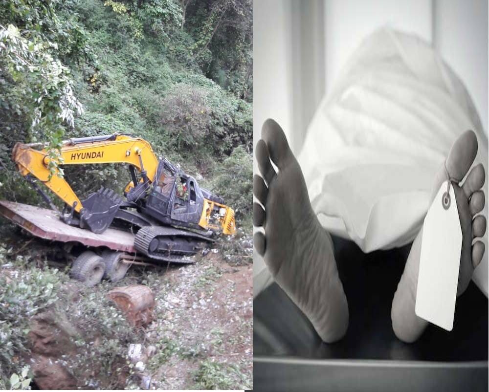  trala fell into ditch, 5 children dead