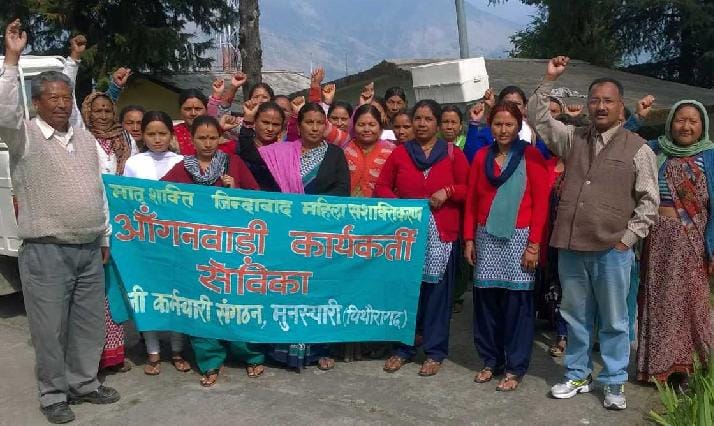 Anganwadi centers failed to open