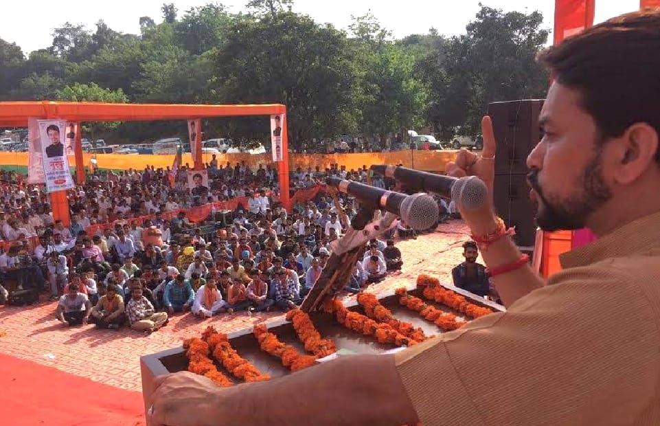lok sabha elections 2019 anurag thakur attack on congress in siddharthnagar