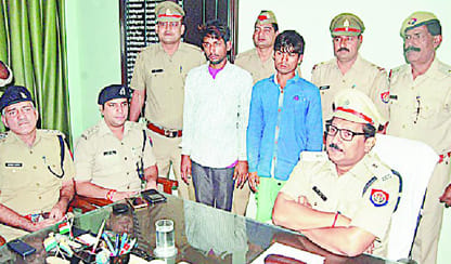 Gdhipukta disclose theft in