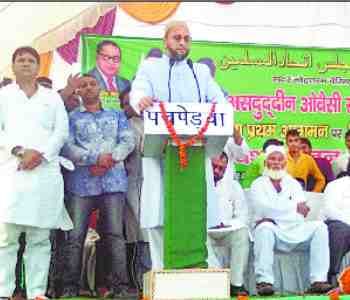 molestation in not approved in Sharia law : Owaisi