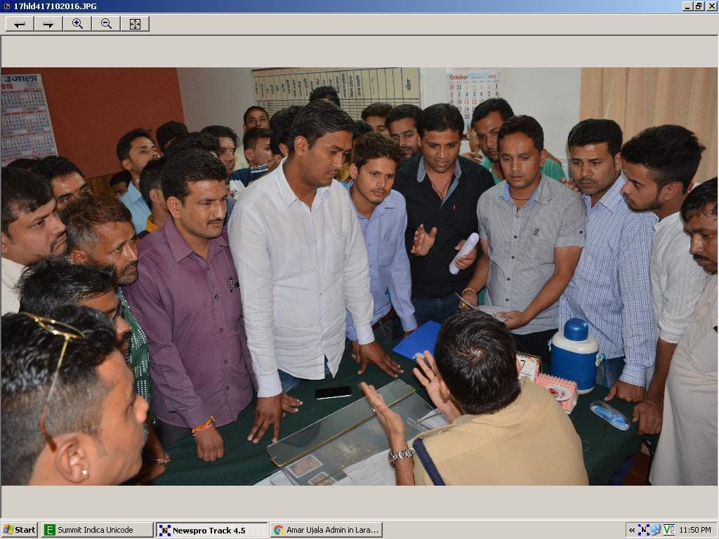 The arrest of the leader of the attackers have BJYM