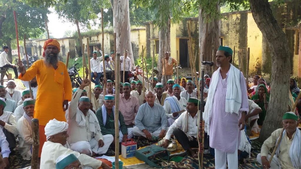 BKU also encompass against soldier
