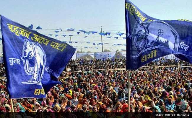 BSP planned for Vidhansabha election