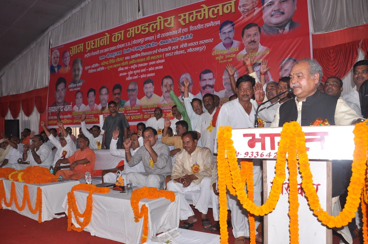 the head of the country village with pradhan