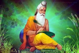 Walk on the ideals of Maharishi Valmiki