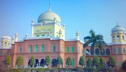 darul uloom