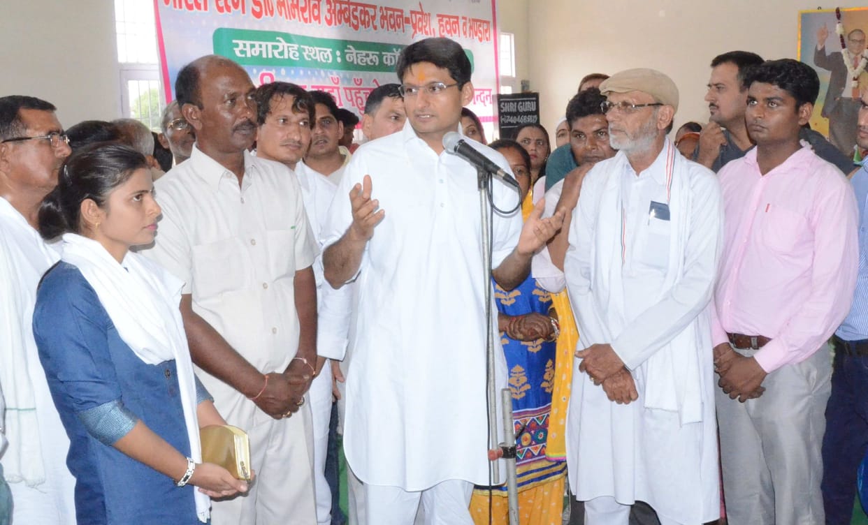 valmiki pratotsav, utsav, haryana, rohtak, mp, deeoendra singh hudda