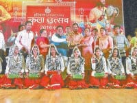 haryana kala utsav, cultural program, kurukshetra