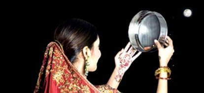 CM harish rawat announced Public Holiday in Karwa Chauth.