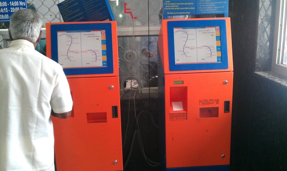 Rail ticket machines and water will meet soon