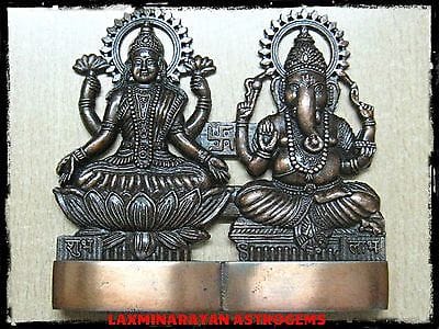 Five Things Keep near laxmi ganesh, will never lack of money