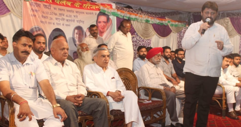 mc election 2016 both parties meeting on candidate list