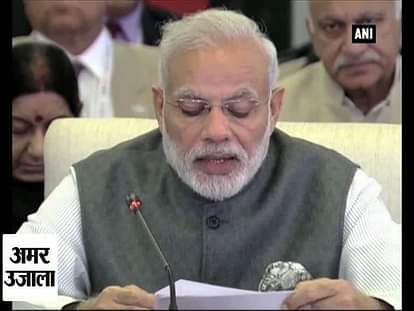 Terrorism has become favourite child of Pakistan: Modi