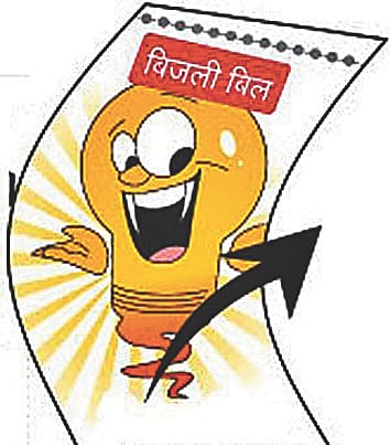 Tighten the screws on defaulters, 332 FIR