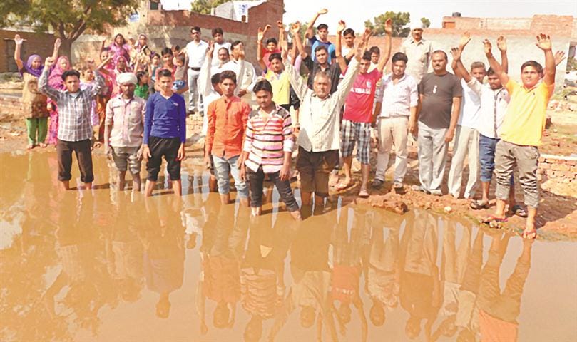 Dirt-pitched noises against waterlogging