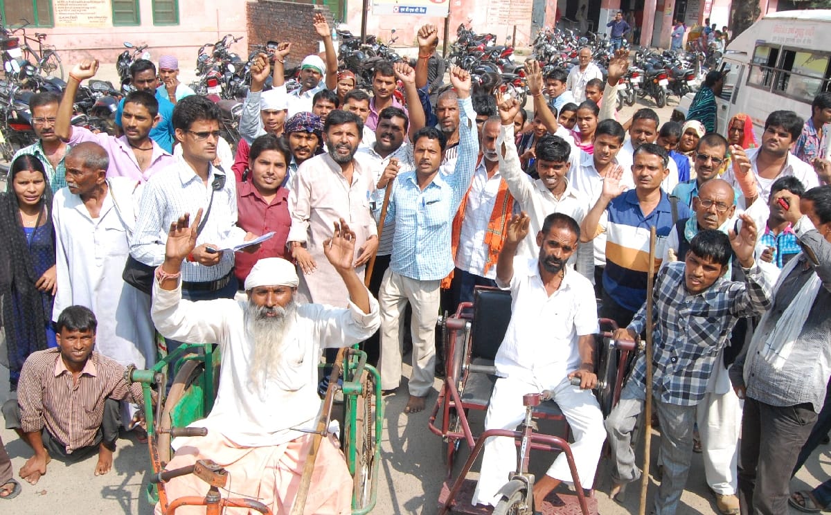 protest for disabled persons