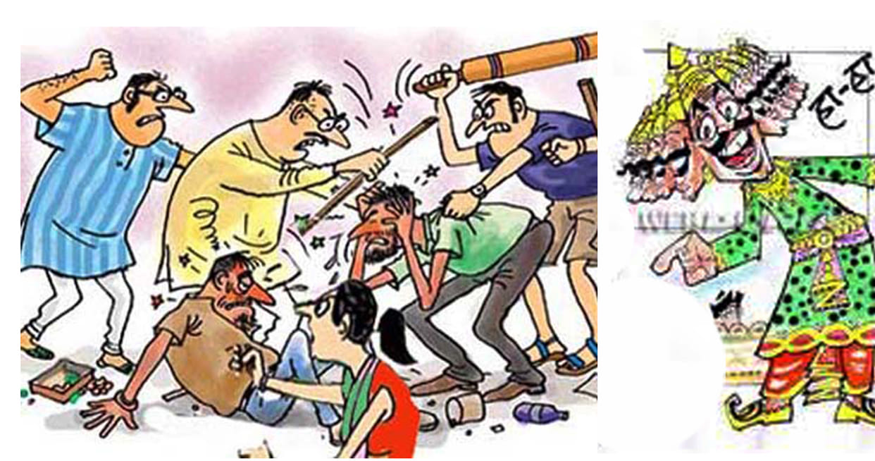 Burn effigy of ravana was mahabharata six injured