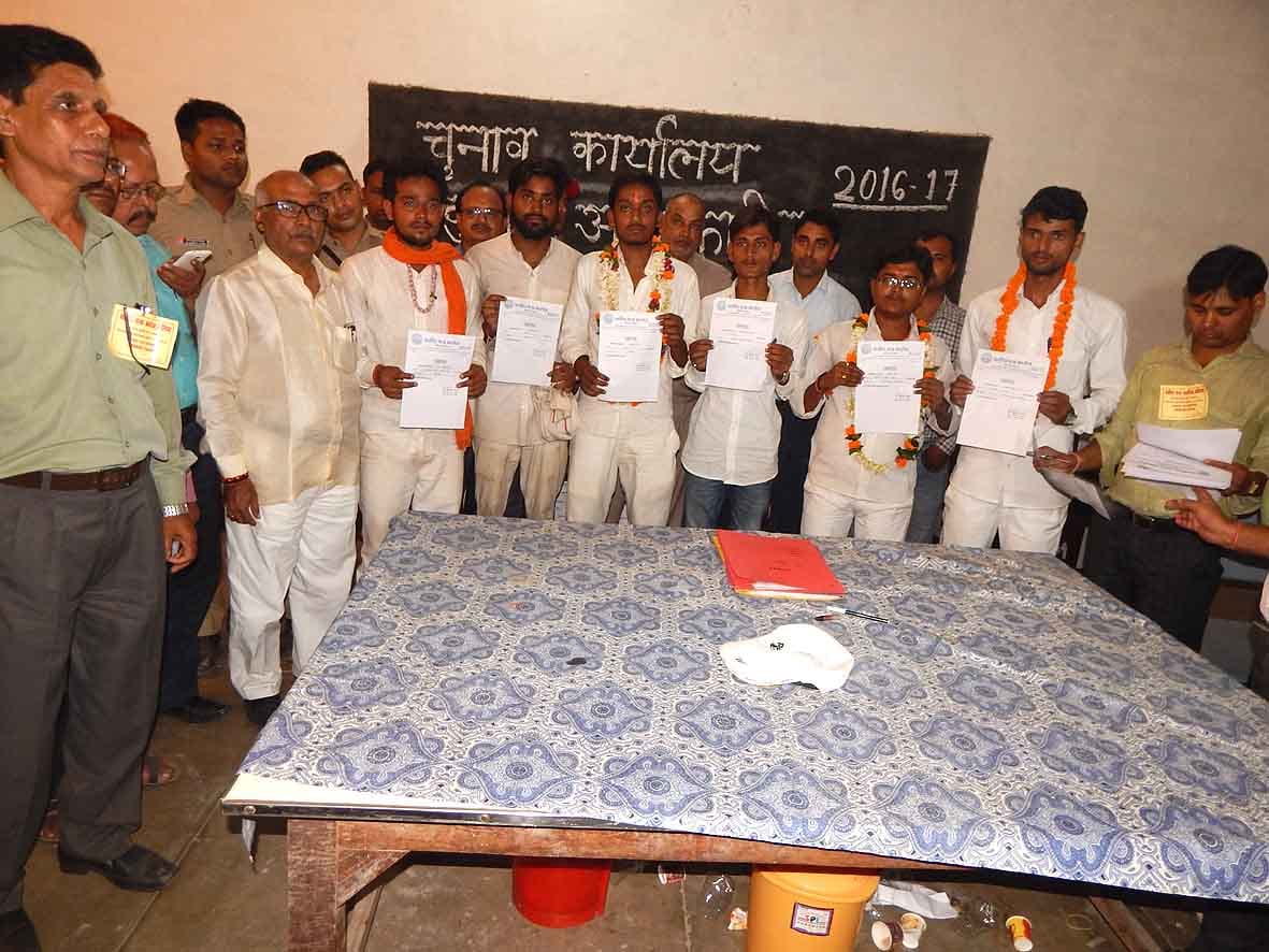 SC college me nandkishor addhyaksha