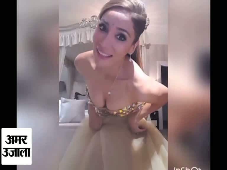 सोफिया हयात