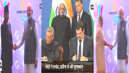 India trying to make strong relationship with other countries