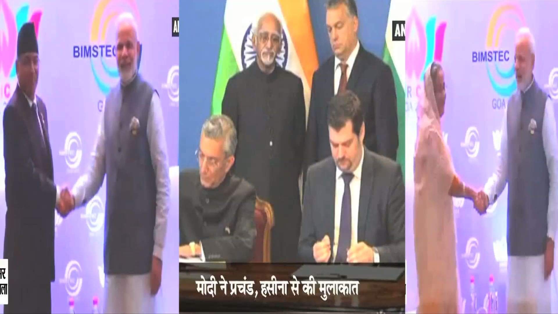 दूसरे देशों से मजबूत रिश्ते बनाने की कोशिश में भारत