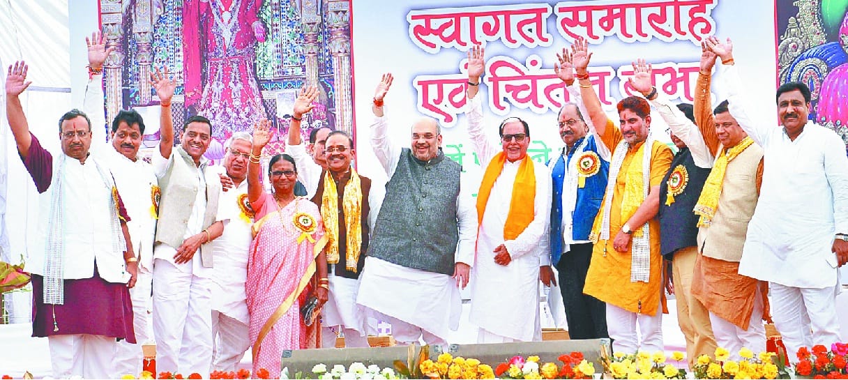swarn jayanti hisar, Amit shah hisar, Maharaja Agrsen hisar, Hisar