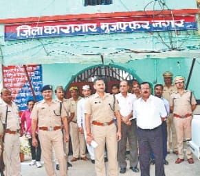 jail jayein ya jile se bahar jayei apradhi : SSP