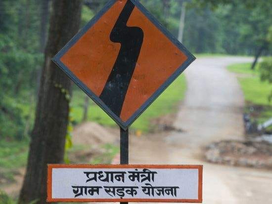 CENTRAL GOVERNMENT SANCTIONED RS 2800 CR FOR ROADS IN J&k