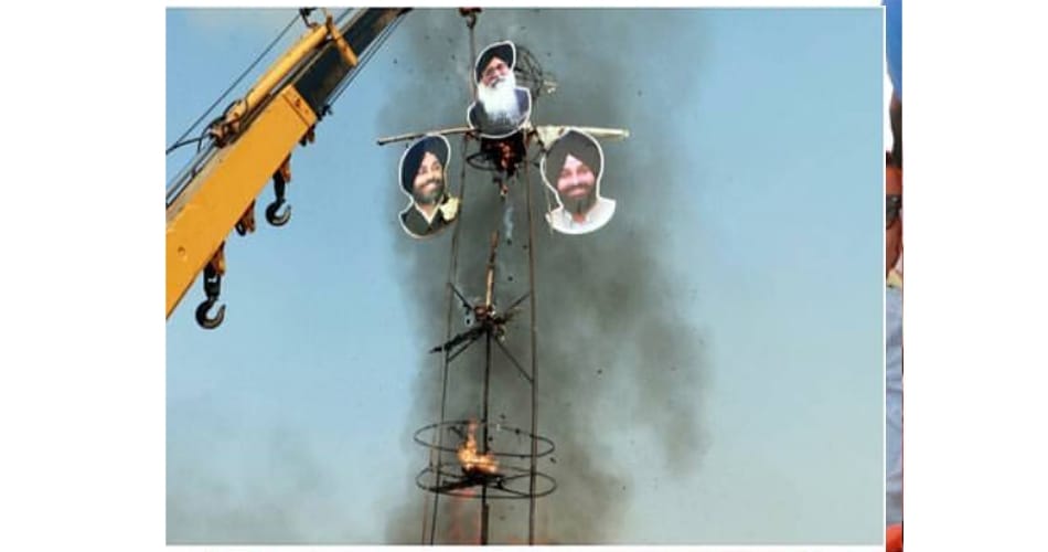 Punjab congress captain amarinder singh burn chitta ravan in ludhiana