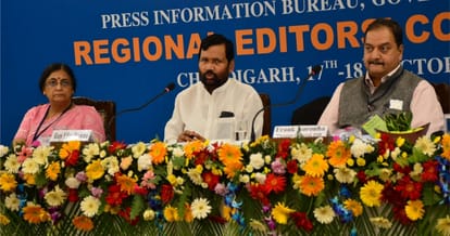 Paswan announced, the new law for the protection of consumer rights soon