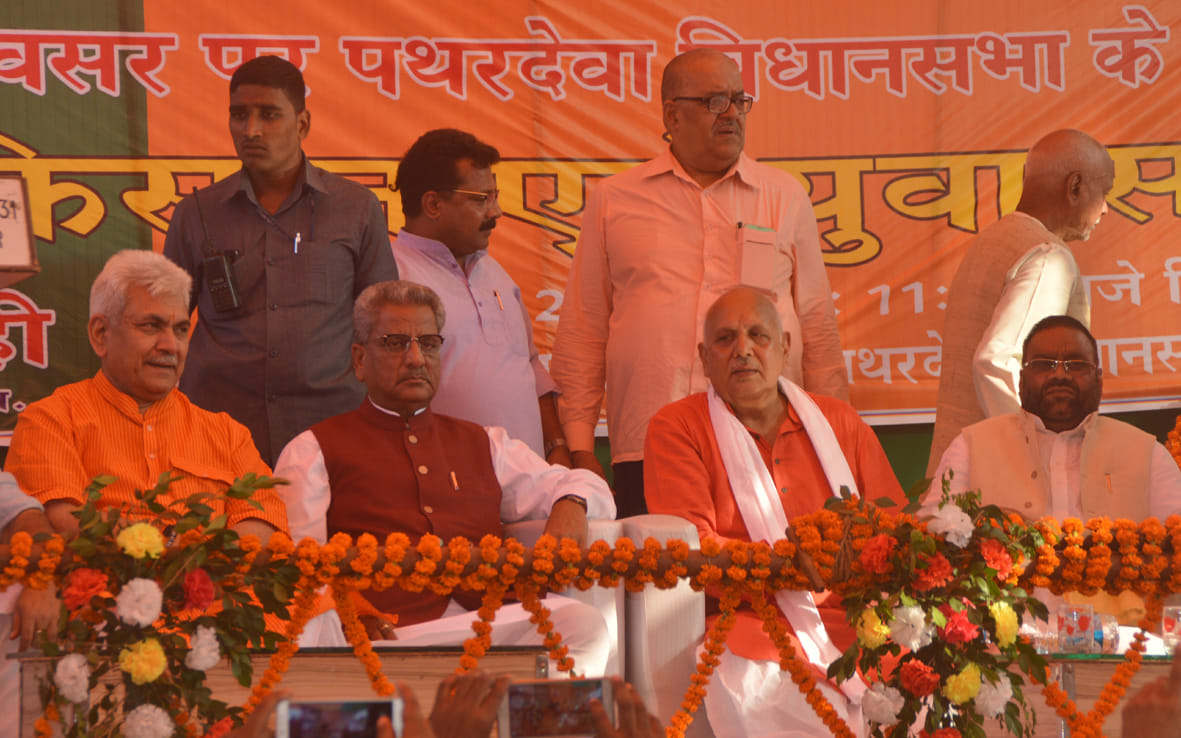 Today the seed is sown shahi tree: Om Mathur