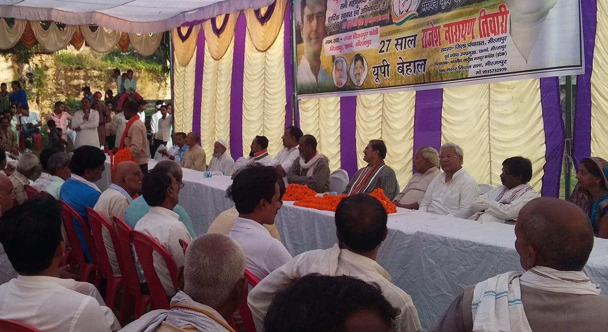 Rahul preach going street to street