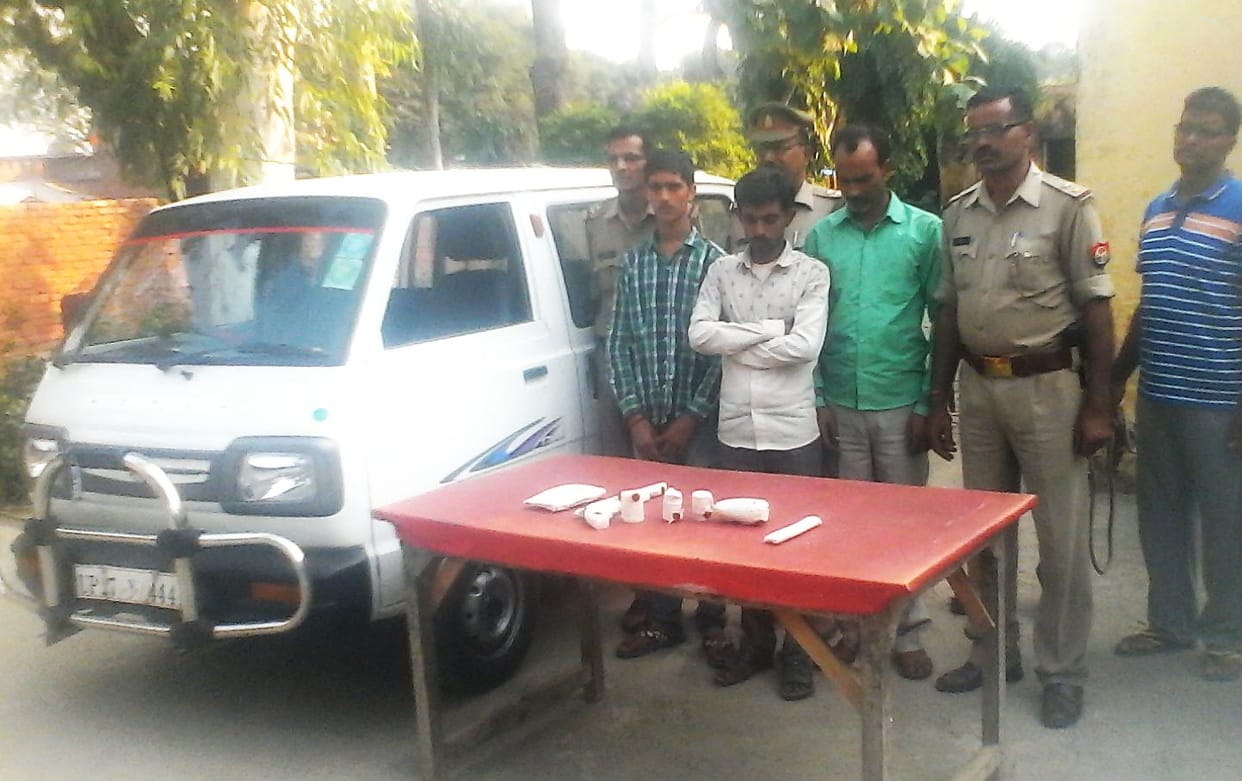 Three heroin smugglers cede its