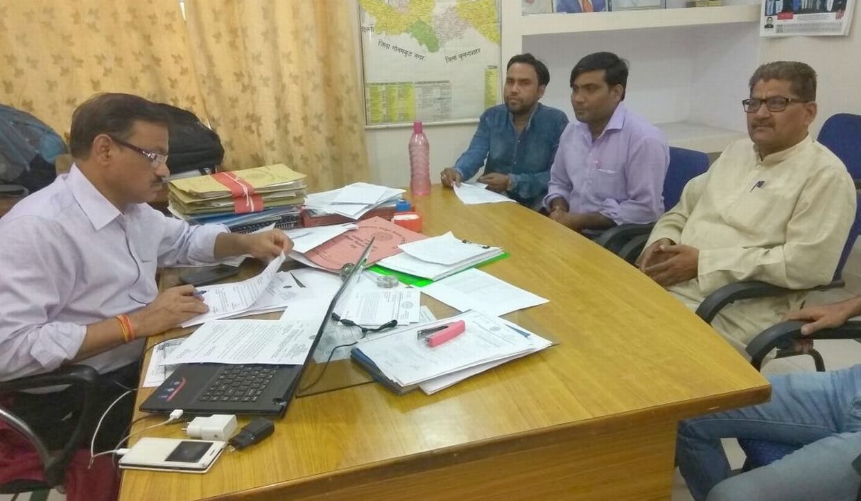 Superintending Engineer assigned memorandum demand