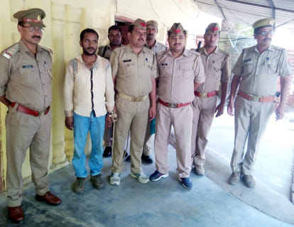 blast of chilli prisoner run away naow arrested