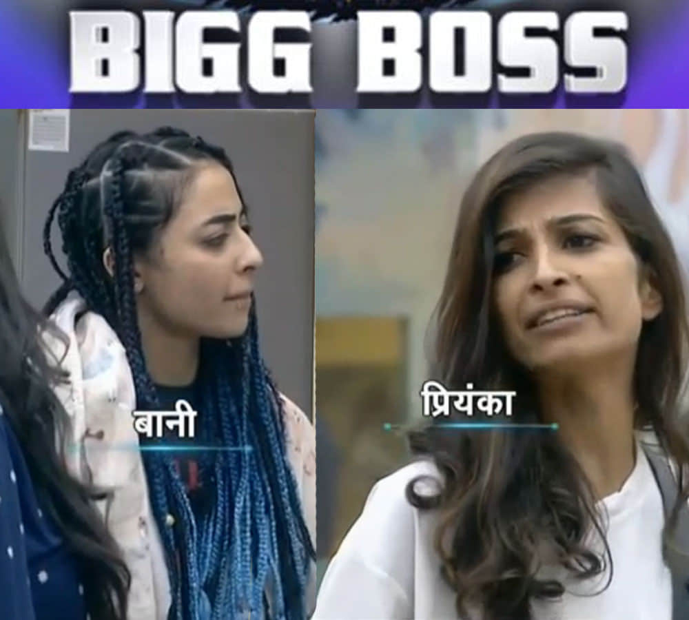 first day of big boss 10 
