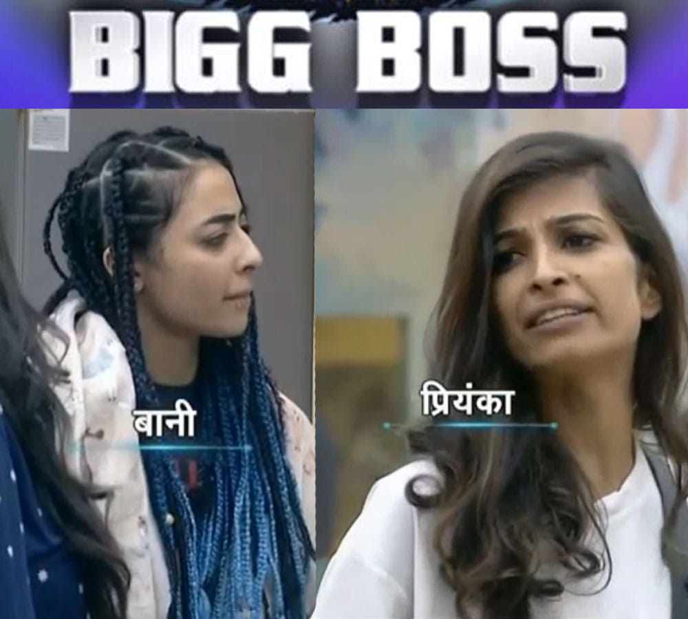 first day of big boss 10 