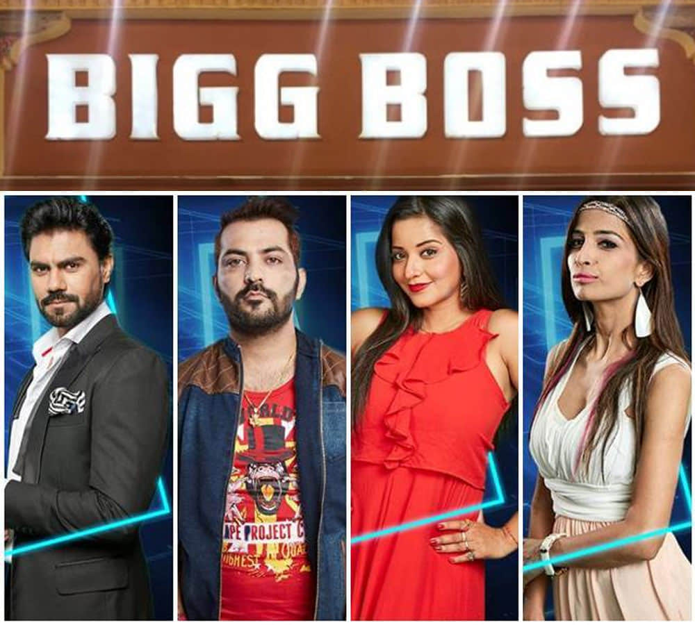 first day of big boss 10 