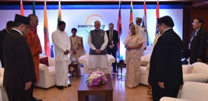 Also raised voice against terror supporting countries in BIMSTEC