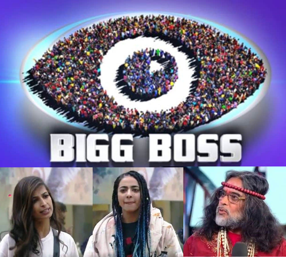 first day of big boss 10 