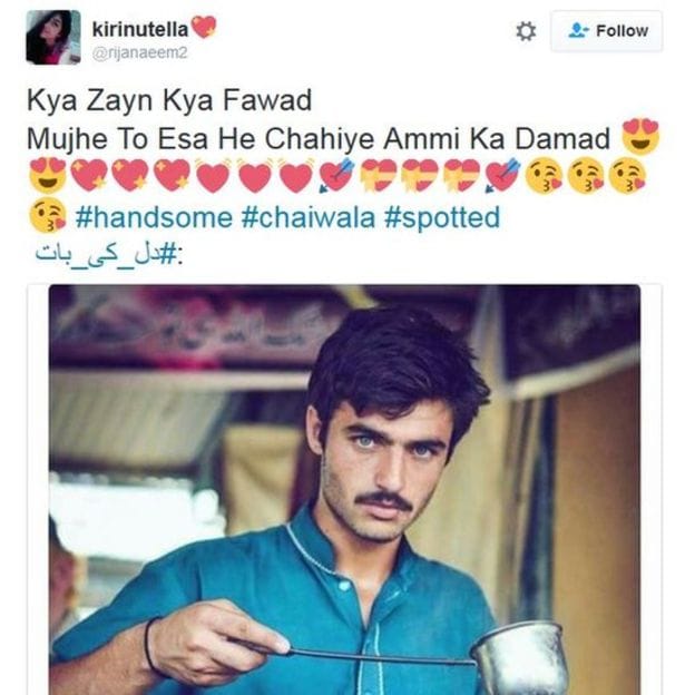 Pak girls liking this tea seller