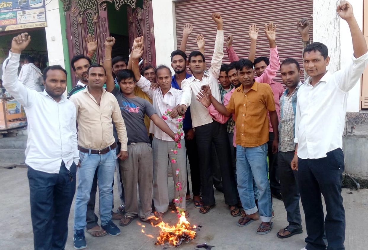 Youths burned Chinese goods.